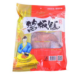 鸿雁食品 手撕酱香卤味酱板鸭450g 1袋真空包装