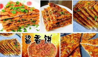 当初风靡全国的土家香酱饼,为什么突然销声匿迹了