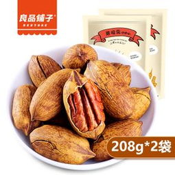 618年中庆 武商网