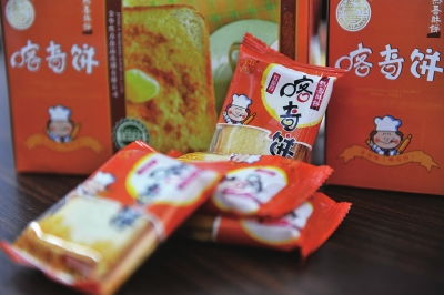 金华婺城数字报刊平台