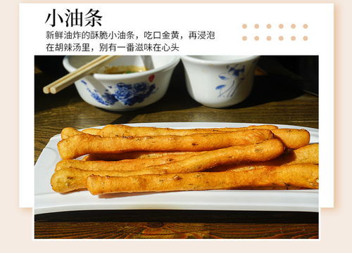 逍遥老杨家胡辣汤料85g袋装河南特产逍遥镇方便速食早餐厂家直销