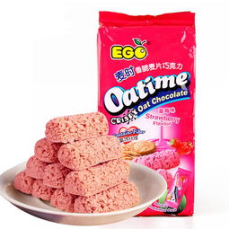 马来西亚进口零食品 ego麦时香脆麦片巧克力 220g 袋 多口味可选图片大全 邮乐官方网站