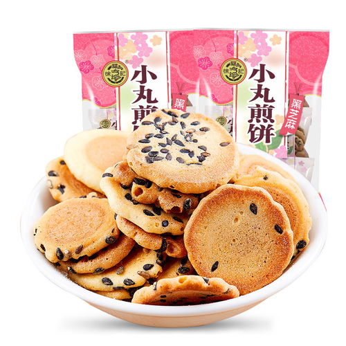 徐福记小丸煎饼混合香薄脆芝麻煎饼干糕点心休闲零食品散装200g起,一品好特惠