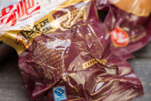 香道香卤蛋28g 2袋 鲜卤蛋 美味早餐蛋 真空小包装 徐州特产 包邮