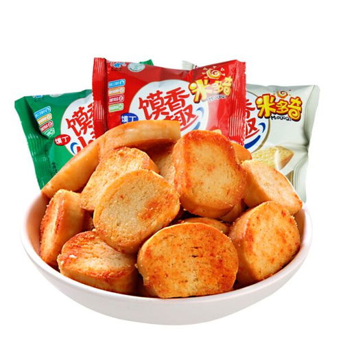 米多奇烤馍丁馍香小趣烤馒头丁馒头片烤馍片休闲早餐零食清真食品