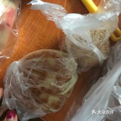 电话,地址,价格,营业时间