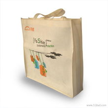 供应赣州购物袋吉安定做购物袋批发萍乡无纺购物价格 厂家 图片