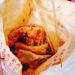 电话,地址,价格,营业时间