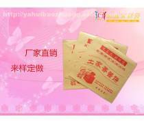 香酱饼热卖促销，袋袋惊喜不容错过！