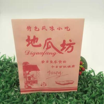 18*23cm 香酱饼袋——烘焙美食的贴心伴侣