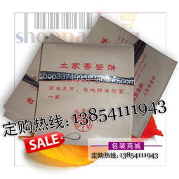 苏州土家酱香饼袋子生产厂家全攻略