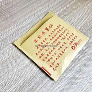 酱香饼袋图片欣赏 设计与实用兼备的包装艺术