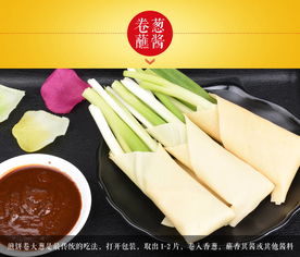 香其酱 地道东北风味，一酱百搭的味蕾盛宴