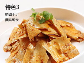 品味香辣 品品牛板筋香酱饼袋的独特风味