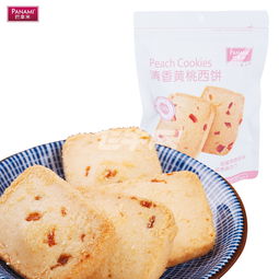 巴拿米·清香黄桃西饼——一袋甜品，轻启味蕾的春日桃喜