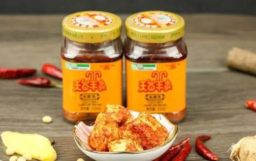 云南牟定羊泉腐乳,香 辣 鲜 云南特产油腐乳